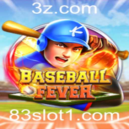 BaseballFever: Descubra o Novo Fenômeno dos Jogos de Baseball